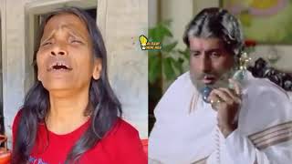 Amitabh Bachan reaction on Ranu Mondal's song 😂🤣Amitabh bachan reply to ranu mondal#shorts#reaction
