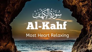 Surah Al-kahf full(The cave)| 018سورة الكهف | Most Heart Relaxing | Friday recitation #quran #surah