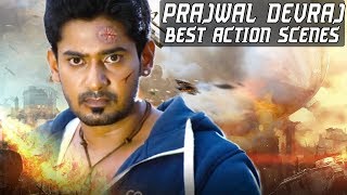 Prajwal Devraj Best Action Scenes | 2018 Hindi Dubbed Fight Scenes