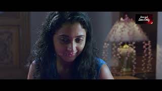 ഞാൻ ഒരു തെറ്റ് ചെയ്തു | Perfume - Her Fragrance | Kaniha intimate scenes