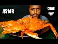 ASMR King Size Crab Fry Eating Show | Seafood Mukbang with Crunchy Sounds