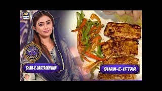 Segment: - Shan-e-Dastarkhwan - Steak recipe - 14th June 2017