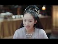 【eng sub】《皇叔大人结缘吧》加长版第5集：皇叔和叶洛达成合作一致对外！【芒果tv大芒】