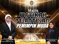 MAJLIS WATIKAH PELANTIKAN PEMIMPIN MUDA (KETUA DAN PENOLONG TINGKATAN)