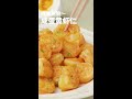 鹹蛋黃蝦仁：製作方法