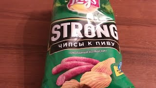 LAYS STRONG ОХОТНИЧЬИ КОЛБАСКИ