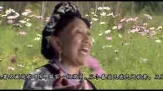 Tibetan Classic Music Thoeshey Drandon Nyengyong