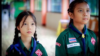 ลูกเสือบำเพ็ญประโยชน์เทิดไท้องค์ราชัน ฯ [โรงเรียนวัดคร้อพนัน]