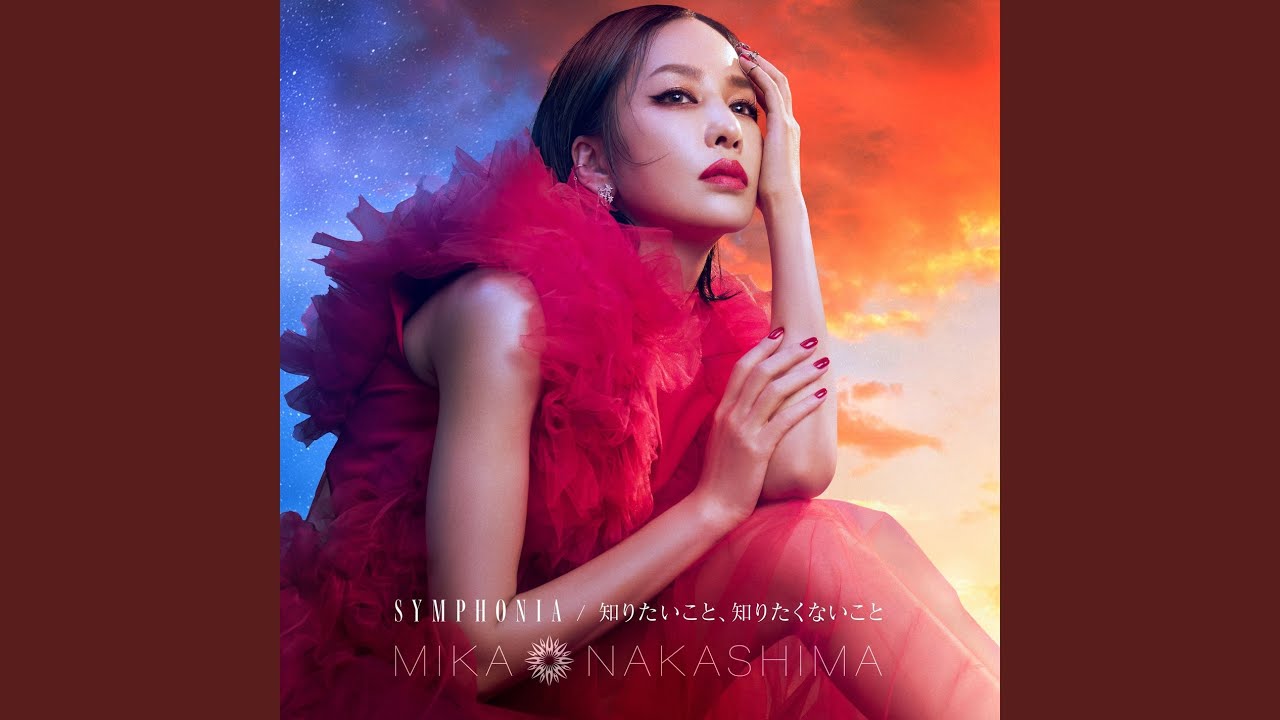 Shiritaikoto Shiritakunaikoto Youtube Music