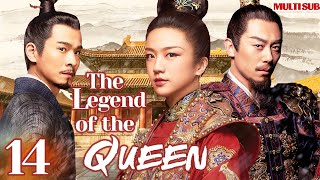 The Legend of the Queen❤️‍🔥EP14 | #tangwei #xiaozhan | She met emperor, threads of fates intertwine