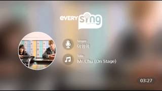 [everysing] Mr.Chu (On Stage)