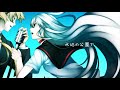 【健音テイ×鏡音レン】this is the happiness and peace of mind committee【カバー】