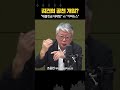 김건희 공천 개입? “낌새 있었다... 테블릿급 대재앙” vs “가짜뉴스”