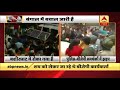 ruckus continues in basirhat bengal abp news