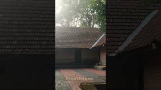 പൂന്താനം ഇല്ലം | MALAPPURAM | BIRTH PLACE OF POONTHANAM NAMBOOTHIRI |