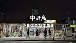 【4K】Walk Around Nakanoshima, Kanagawa(中野島散歩) - Japan walking Tour 2022/2/16