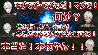 【にじさんじ切り抜き】LOLでの、葛葉が強すぎて相手のメンタルを壊す２試合見所場面まとめ【イブラヒム】