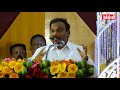 ஹீரோன்னு நெனப்பா கலைஞர் கேட்டார் a.raja speech 2g spectrum case verdict