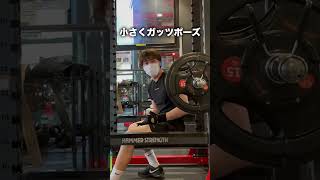 筋トレ初心者がベンチプレス100kgに再挑戦 #shorts