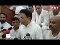 haryana vidhan sabha election 2024 randeep surjewala ने कर दी बड़ी भविष्यवाणी navbharat times