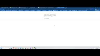 NWEA Windows Install