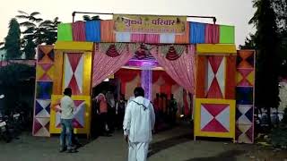 Krushna Mandap sajavat janephal