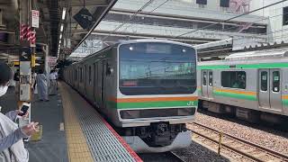 E231系1000番台コツK-27編成回送発車(警笛あり) 大宮駅