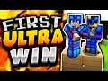 Winning My First Ultra UHC - UHC Highlights