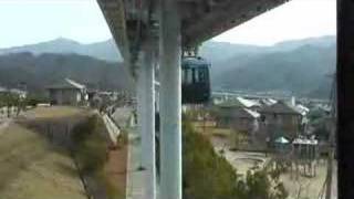 [前面展望]スカイレール みどり中央→みどり口(下り) Skyrail Downward