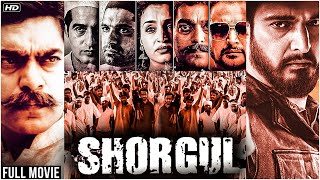 Shorgul Full Movie Hindi (2016) | Ashutosh Rana,  Jimmy Sheirgil, Suha Gezen | Latest Hindi Movies
