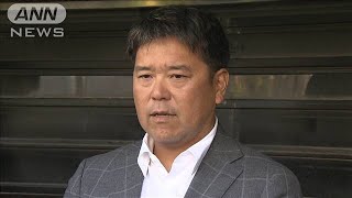 「偉大な父」野村克也氏の急逝に息子克則氏が涙(20/02/11)