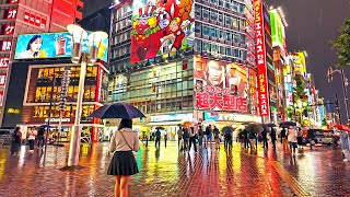 雨の新宿 / Rainy Shinjuku walk, Tokyo, Relaxing Lo-fi Hip Hop Sound ( June 2, 2024 )