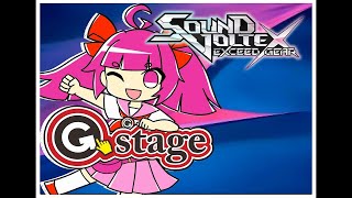 【G-stage小倉店】配信【SOUNDVOLTEX　EXCEEDGEAR】