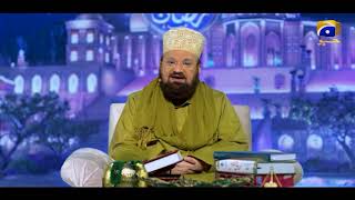Dua Iftar - Episode 13 - Allama Kokab Noorani - Iftaar Transmission | 26th April 2021