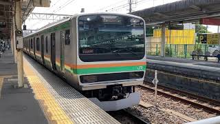 E231系1000番台宮ヤマU-584編成 JR東海道線普通熱海行き 国府津駅発車