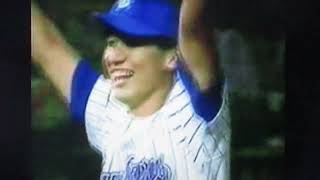 1993横浜ベイスターズ公式戦ハイライト17