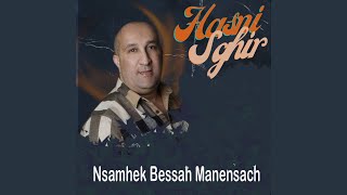 Nsamhek Bessah Manensach