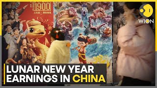 China: Cinemagoers Flock To Theatres During Lunar Year Holidays | World News | WION