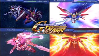 SD GUNDAM G GENERATION WARS 機体登場演出まとめ SEED〜ゲームオリジナル