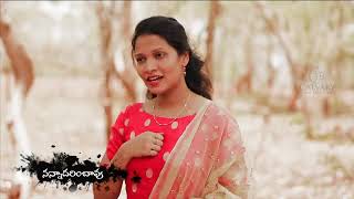 Yepati Dhananaya (Official Music Video) | Latest Telugu Christian Song | Sarvonnatha Album
