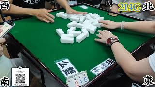 打天九 第214回G  Chinese dominoes