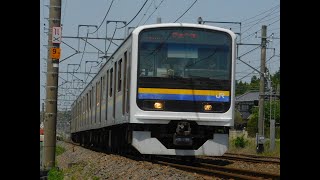 JR総武本線　209系2100番台C430編成普通(総武本線経由)銚子行き@佐倉～南酒々井