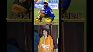 sabhi cricketers ki wife #shorts #youtubeshorts #best #cricket #viratkohli