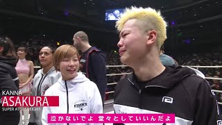 涙我慢したのに浅倉カンナから慰められ、また泣き出す那須川天心。 RIZIN ライジン【切り抜き】FIGHTING FEDERATION