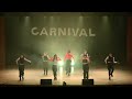 景美韓研第十屆成發《carnival》 02 cherry bullet hands up