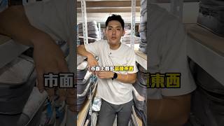 塵蟎真的沒那麼容易生存？那抗塵蟎商品到底有什麼用？ #寢具 #熱門 #塵蟎 #床包