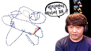 스타 아예 몰라도 할 수 있는 개꿀잼 유즈맵ㅋㅋㅋ 🏷캐치마인드