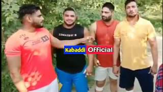 राम राम सारे भाइयों न विनय खतरी,सोनू कुराणा,मोहित नंदगढ, अंकित जोरासी की, Kabaddi official ✌️🙏🙏👌