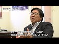 【福岡小松フォークリフト（1）】福岡の物流を支えて50年 フォークリフトの「町医者」