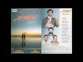 nee batalo christian telugu songs symphony gospel team